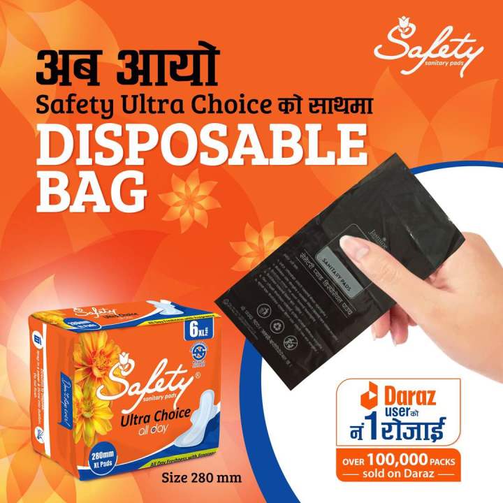 Safety%20Ultra%20Choice%20XL%20Sanitary%20Pads%20-%206%20Pcs%20-%20Image%205