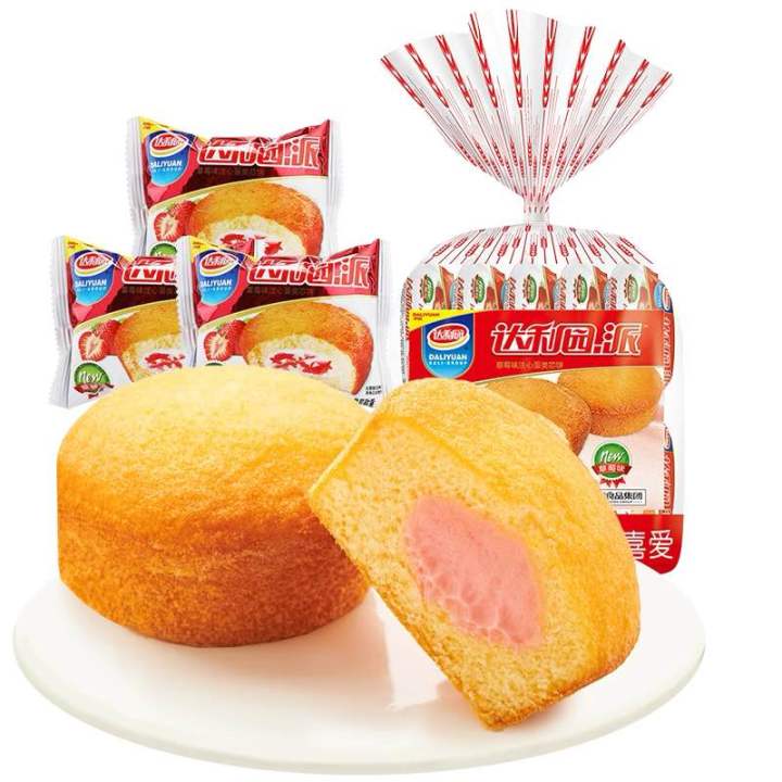 Daliyuan%20strawberry%20cake%20230%20grams%2010%20pieces%20-%20Image%202