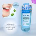 Jub Jub Probiotics Mouthwash 500ml Jub Jub Probiotics Mouthwash 500ml. 
