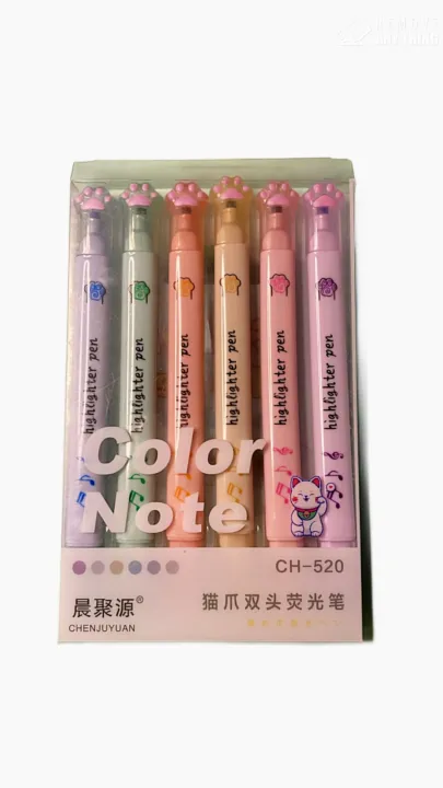 Paw%20Highlighter%20Set%20With%20Six%20Different%20Colours%20-%20Image%206