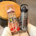 2 Liters Straw Plastic Water Bottle Large Portable Travel Bottle Sports Fitness Cup High Value Big Fat Cup Adult Universal.