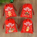 5Pcs/Lot Xmas Patterns Velvet Bags 9x12 15x20cm Small Christmas Candy Gift Bag Drawstring Pouch Boutique Jewelry Packaging Bags.