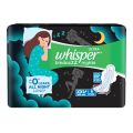 Whisper Choice Night Sanitary Pads (XXL) 6's. 