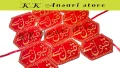 Qabool hai Bazu Band of 2 Bazu Patti | Bazu pati for Groom and Bride-Pair of Imam zamin for bride and groom wedding functions 2 pcs Multi Imam Zamin Wedding Bazu Band For Bridal & Groom Bazu Band.. 