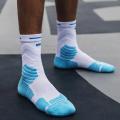 Bullfight 2.0 Men's High-top Sports Towel Basketball Socks Bottom Practical Professional Long-tube Mid-tube Elite Thick Running. 