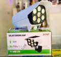 Solar Light - 77 SMD LED Solar Powered Lamp LED COB - CCTV Camera Model - Security - Solar Light Outdoor Street Spotlight - Garden Solar Wall Lamp CCTVCamerasType- Double Battery for CCTV Cameras Type. 