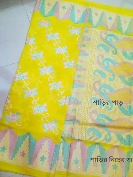 a%20beautiful%20sari%20for%20gaye%20holod%20occasion%20-%20Image%202