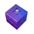 GAN Mirror Cube UV 3x3 Purple – Magnetic Shape Mod Speed Cube UV Coated Puzzle. 