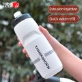 ThinkRider 620ml/750ml Bicycle Bottle MTB Road Bike Water Bottle Outdoor Sports Plastic Portable Large Capacity Drink Cycling.