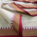 White Cotton Silk Saree for Women | Soft & Lightweight | Includes Blouse Piece | Festival & Party Wear Saree.