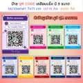 (3 sizes available) hard enamel QR code scanner, QR code scanner, bank account label, payment scan. 