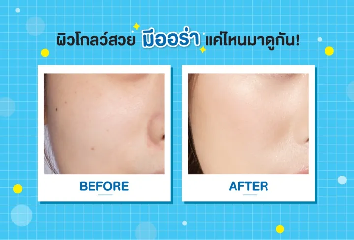 Genuine%20cute%20press%20Evory%20snow%20whitening%20&%20oil%20control%20Foundation%20Powder%20SPF%2030%20PA%20++%20Ivory%20Snow%20whitening%20&%20oil%20control%20Foundation%20-%20Image%206