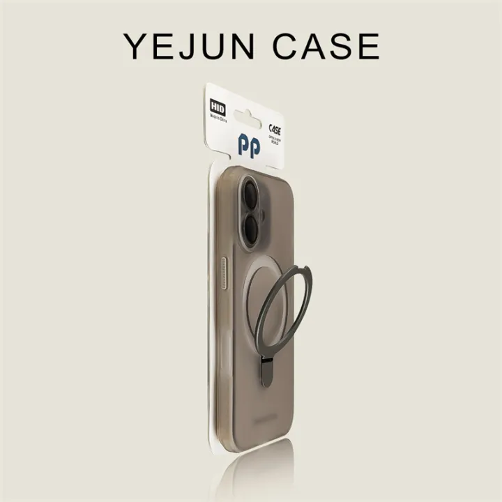 YEJUN%20100%25%20Premium%20Quality%20and%20original%20case%20for%20iPhone%2016%20and%20iPhone%2017%20-%20Image%206