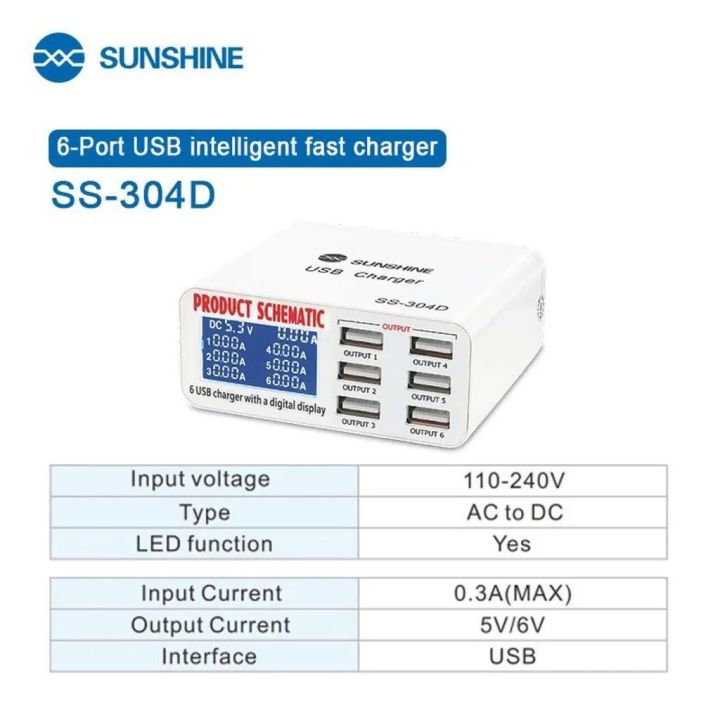 Sunshine%206%20Port%20USB%20intelligent%20fast%20charger%20-%20Image%203