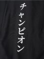 Men's Casual Kimono Style Japanese Letter Print Loose Fit Open Front Shirt Adult Clothes for Summer Vacation Resort Photograph.