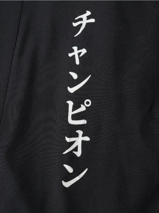 Men's%20Casual%20Kimono%20Style%20Japanese%20Letter%20Print%20Loose%20Fit%20Open%20Front%20Shirt%20Adult%20Clothes%20for%20Summer%20Vacation%20Resort%20Photograph%20-%20Image%204