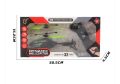 Charging Mini Flying Helicopter Toy Drone Remote Control Plane RC Helicopter. 