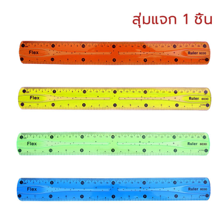Ruler%20student%20ruler%20flexible%20ruler%20ruler%20fancy%20ruler%20ruler%20non-broken%20ruler%20flexible%20non-broken%20twisted%20-%20Image%209