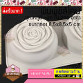 Freshyware silicone mold twin rose hole size 8.5x8.5x5cm printed candy jelly mold cake mold soap mold bread mold 3D silicone mold baking cake. 
