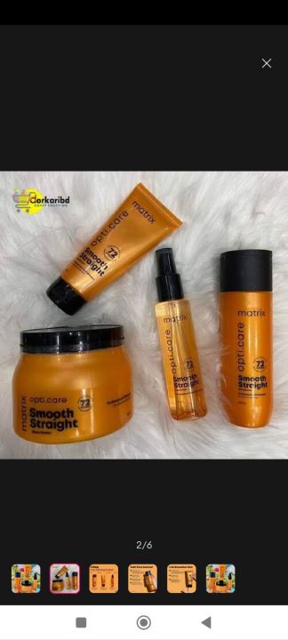 Matrix%20Opti%20Care%20Smooth%20Straight%20Shea%20Butter%20Professional%20Shampoo%0A.conditoner.serum.mask%20-%20Image%205