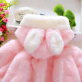 Children's Winter Coat Warm White Pink Rabbit Ears Hooded Cape Korean Version Cute Plush Thick Coat. 