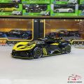 Metal car model supercar Bugatti Bolide 1:24 scale XHD. 