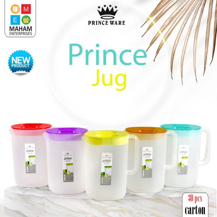 water jug/prince jug/juice jug/3 liter