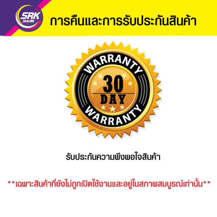 VA-65%20ring,%20dust%20seal,%20V-RING%20-%20Image%205