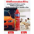 Fire hydrant instant fire extinguisher car small fire extinguisher 10 lbs fire hydrant tank mini fire hydrant tank portable fire hydrant tank fire hydrant tank genuine fire extinguisher car fire extinguisher car small fire extinguisher car fire extingu.... 