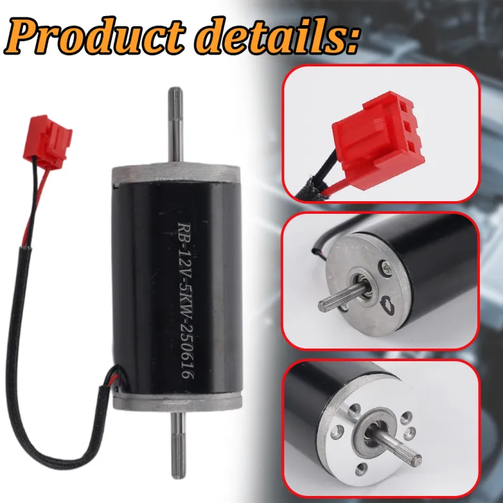 12V%205Kw%20Motor%20Red%20Plug%20Parking%20Heater%20Fan%20Assembly%20Motor%20Is%20Suitable%20for%20Car%20Heater%20Accessories%20-%20Image%202
