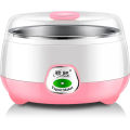 1L Electric Mini Yogurt Maker Automatic Multifunctional 220V Household Rice Wine Maker DIY Yogurt And Natto Fermenting Machine. 
