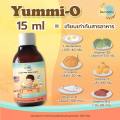 Lamoon Vita, Children's Vitamins, Children's Food Supplements, Vitamin Dha, Immune-Boosting Vitamins, Vitamins for Good Eating Habits (1 Year Old and up), Children's Multivitamins. 