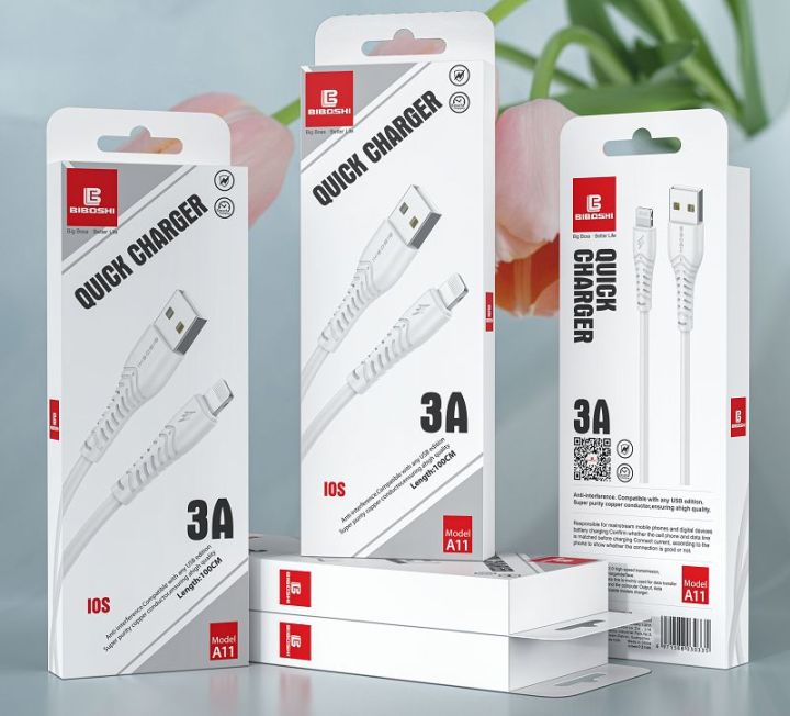 Biboshi A11 Lightning (iphone) quick charging data cable