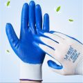 1 Pair Nylon Rubber coated Safety Hand Gloves for Industrial , Household, gardening work. 