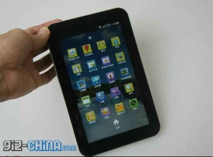 Sumsung mini Mobile Tablet Approved PTA without display only kit casing