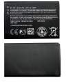 NOKIA MOBILE BATTERY FOR MODEL 2720,8000 4G,8100 4G,Banana C5-03,. 