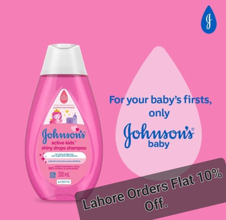 Johnson,s Active Kids Shiny Drops Shampoo 200 ml