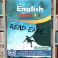 KPK English Book Class 10th. 
