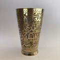 Brass Glass ;Pure Brass Glass. 