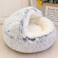 New Warm Dog Cat Bed Round Long Plush Cat's House Cave Pet Kitten Cushion Basket Sleepping Mat for Cats Small Dog Chihuahua Nest. 