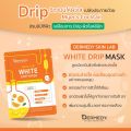 Dermedy Skin Lab Drip Mask 25g Dermedy Skin Lab Drip Mask 25g. 