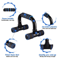 1pair U-shaped Push-up Rack Fitness Equipment Hand Sponge Grip Muscle Training Push Up Bar Chest Home Gym Body Building pen gpt. 