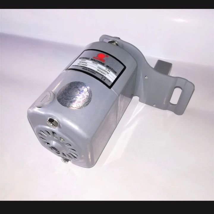 Q%20Cheering%20Sewing%20Machine%20Motor%20-%20Image%203