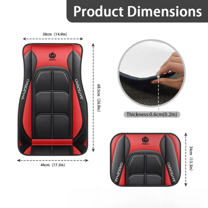 4%20PCS%20Universal%20Style%20Car%20Floor%20Mat%20for%20NISSAN%20Qashqai%20Juke%20Leaf%20Armada%20Altima%20Cube%20Dualis%20Tiida%20Car%20Accessories%20-%20Image%206