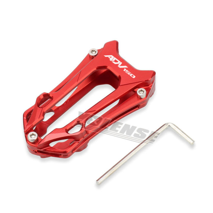 For%20HONDA%20ADV150%20ADV%20150%20Motorcycle%20CNC%20Key%20Cover%20Case%20Shell%20Keys%20Protection%20keychain%20key%20case%20-%20Image%206