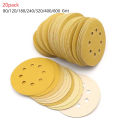 20pcs 5 Inch 8-Hole 125mm Sanding Discs Sanding Polishing Sandpaper Grit 80/120/180/240/320/400/600 For Metal Polishing. 