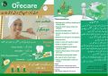 ORECARE Herbal Toothpaste Pakistani. 