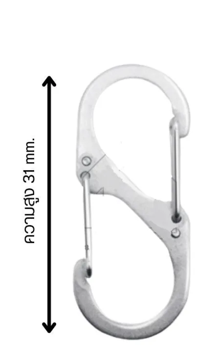S%20shape%20carabiner%20snap%20fastener%20key%20chain%20carabiner%20S%20shape%20carabiner%20Hook%202%20sides%20universal%20carabiner%20hook%20-%20Image%208