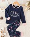 HERMAIN BANTVA night suit night dress night wear sleeping wear for kids for boy and girls night dress for girls. 