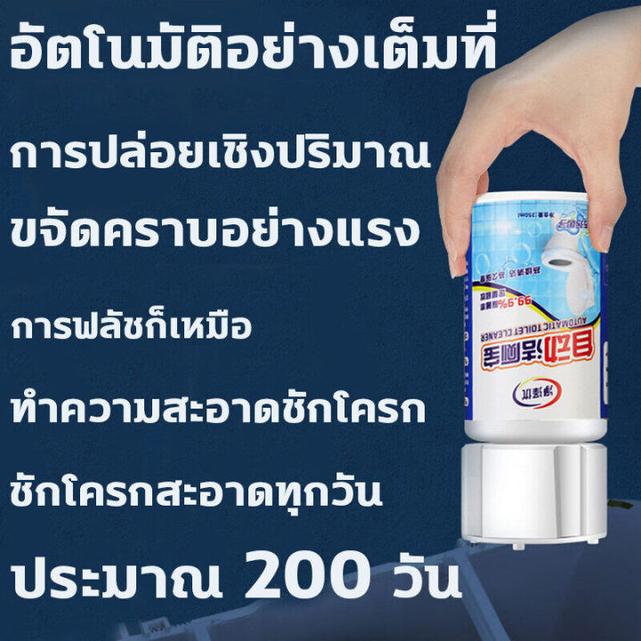%E3%80%90Available%201%E3%80%91%2099.9%25%20bacteria,%20toilet%20deodorization,%20bathroom%20deodorizing%20gel,%20deodorant%20jar,%20toilet%20bowl,%20gel,%20toilet%20bowl%20-%20Image%207